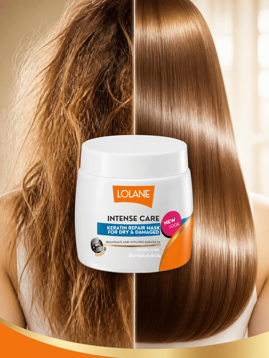 Lolane Intense Care Keratin Repair Mask for dry and damaged hair, product image 2