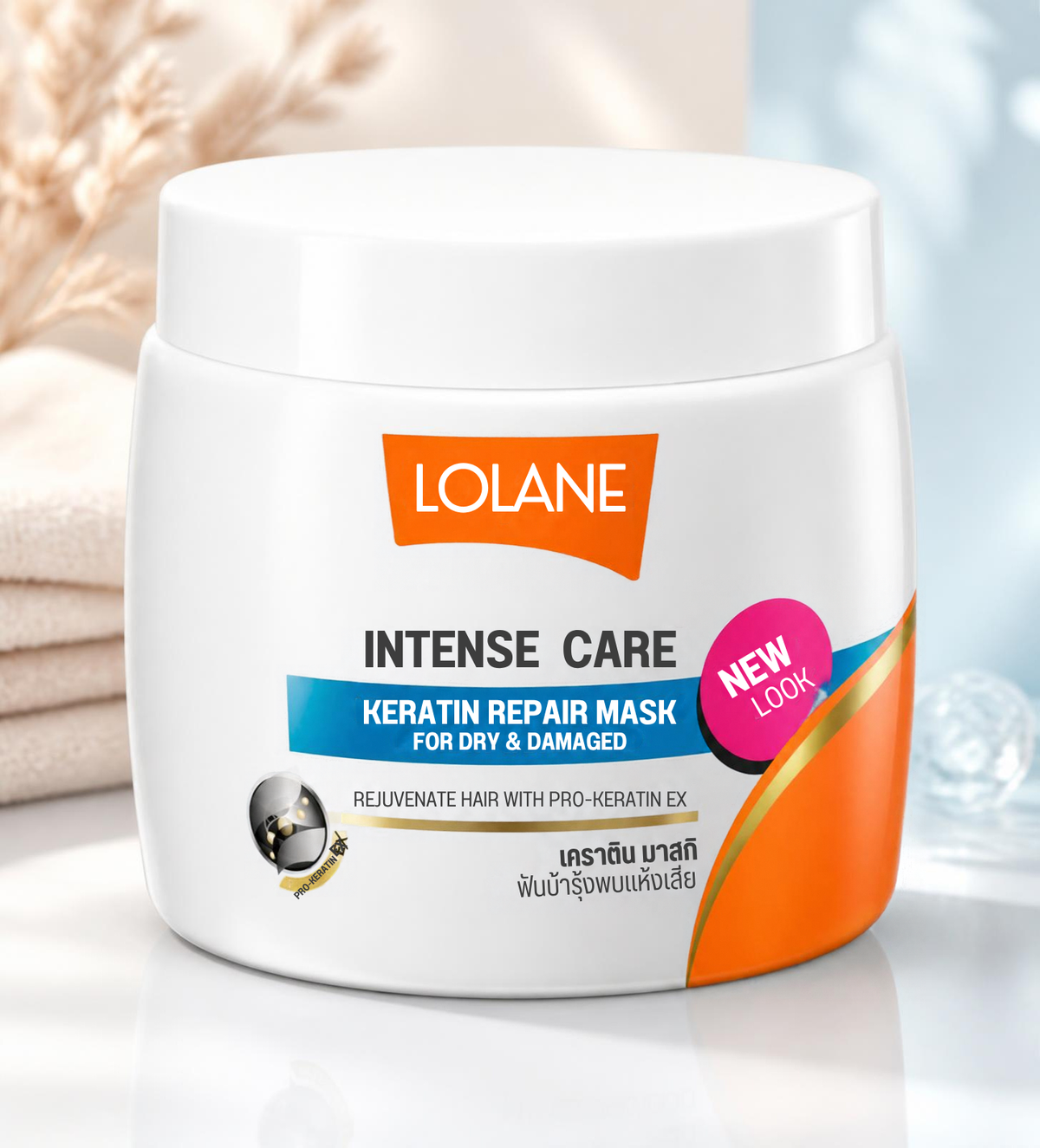 Lolane Keratin Repair Hair Mask