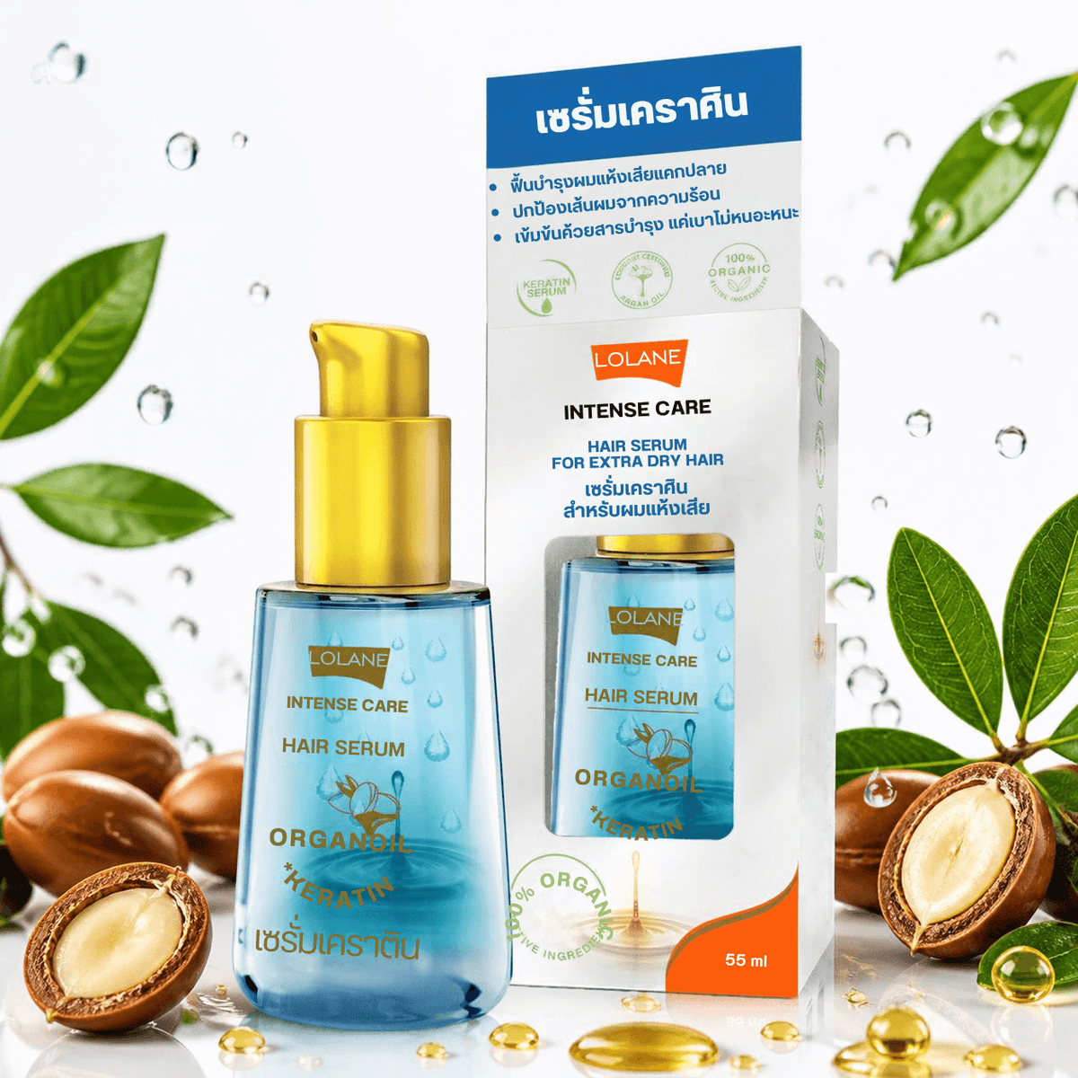 Lolane Intense Care Hair Serum bottle and packaging with hair comparison
